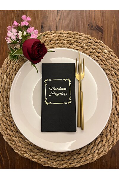 kidspartim Gold Yaldızlı Siyah Çerçeveli Mevlidimize Hoşgeldiniz Peçete 16 Adet