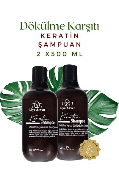 Liya Arven Keratin&Biotin Anti-Hair Loss Healthy Growth Aid Hair Care Shampoo 500ml X 2 Pcs