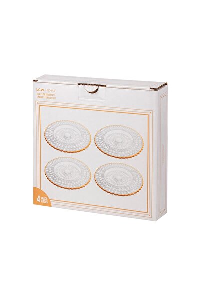 LC Waikiki Yellow Patterned Glass Cake Plate Set of 4 21 cm