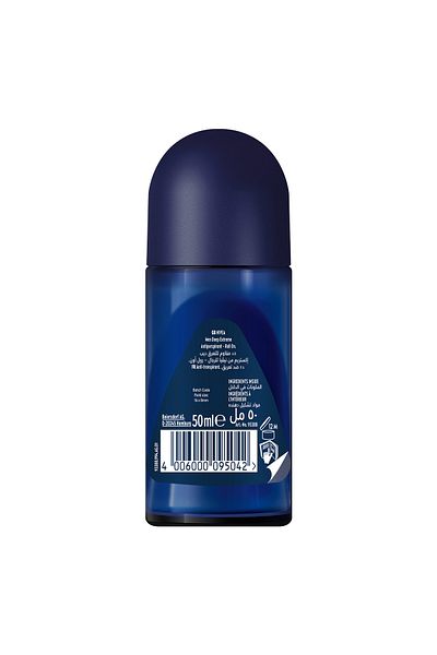 NIVEA مزيل عرق ديب إكستريم ماكس تيك رول أون للرجال 50 مل