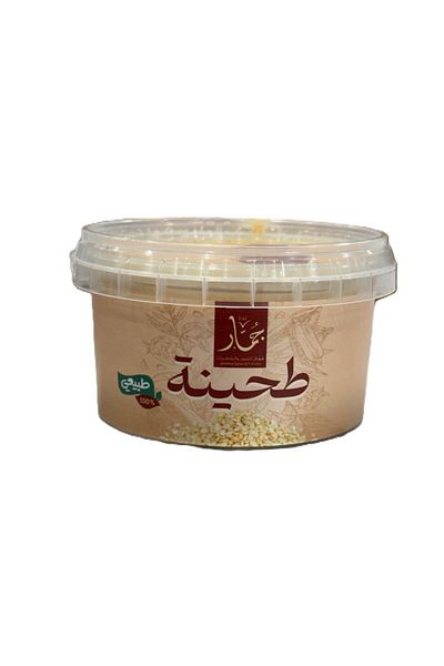 Jommar Jamar Tahini 200 ml