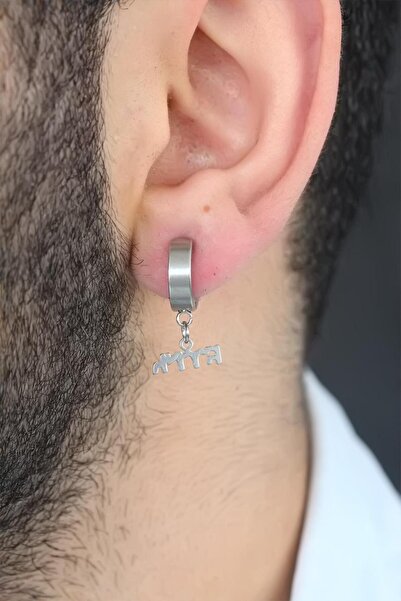 Clariss Silver Color Plated Gokturkish Script Figured Steel Pinch Men's Earrings