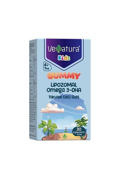 VeNatura Gummy Kids Liposomal Omega 3 Dha 30 Chewable Tablets