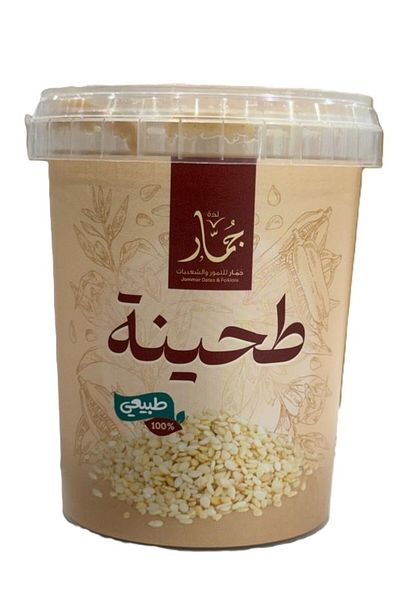 Jommar Jamar Tahini 500 ml