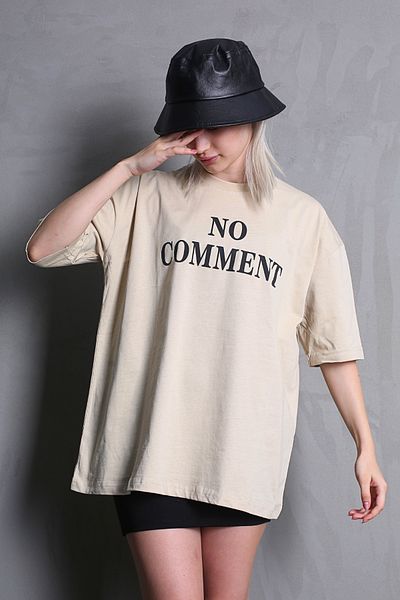 Madmext Béžové dámské tričko s výstřihem a výstřihem Mg1763