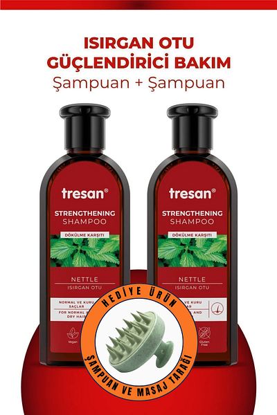 Tresan Nettle Care Shampoo for Normal and Dry Hair 300 ml X 2 Pieces - Pycos Shower Comb with Gift