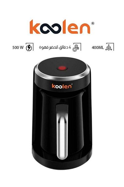 Koolen Colin Turkish Coffee Maker 500W 400ml Black & Silver 800100015
