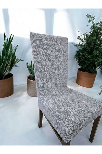 NEFİS HOME Tree Bark Patterned Lycra Jacquard Chair Cover Stylish and Protective