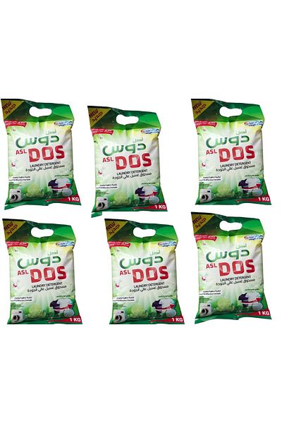 DOUS ASL High quality washing powder with lavender scent, 1 kg pack, 15 packs, total 15 kg