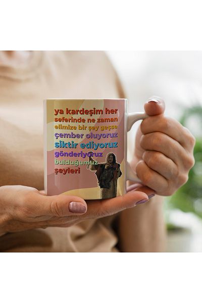 HobiShop Like Array Unbreakable and First Motto Mug Cup Model 68