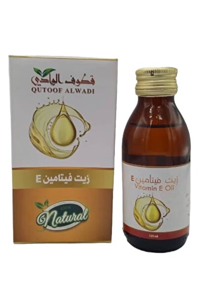 ALWADO زيت فيتامين E 125 مل