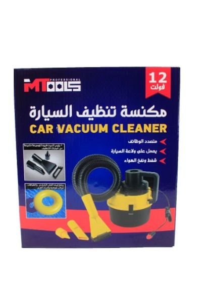 MTOOLS مكنسة كهربائية صغيرة للسيارة بجهد 12 فولت