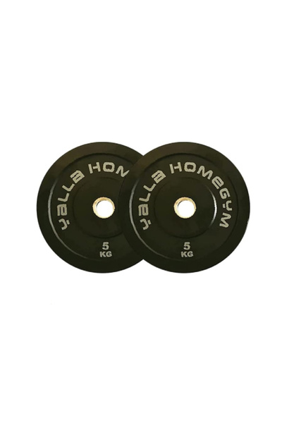 YALLA HomeGym أزواج من ألواح الأوزان الأولمبية الممتصة للصدمات، وزنها ٥ كجم، ...