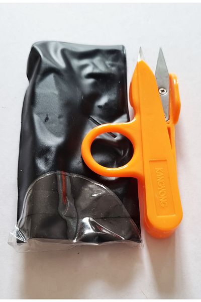 Mahi Max Textile Scissors Yarn Removal Scissors Fabric - Cardboard Cutting Scissors Sheathed Şıkşık Scissors - Yellow 1 Piece