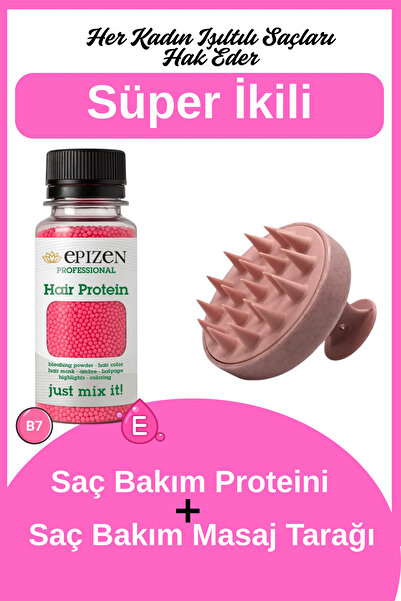 EPİZEN بروتين العناية بالشعر ومشط تدليك الشعر سوبر ثنائي / مجموعة العناية الم...