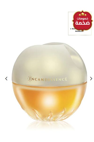 AVON Indissense for Women EDP 50ml