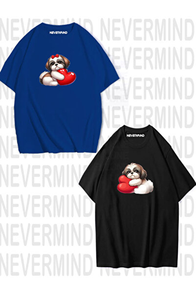 NEVERMIND Tricou unisex pentru cuplu, dragă combinație de câine drăguț și ini...