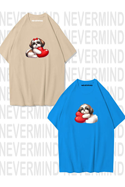 NEVERMIND Lover Combination Cute Dog and Heart Printed Oversize Unisex Couple...