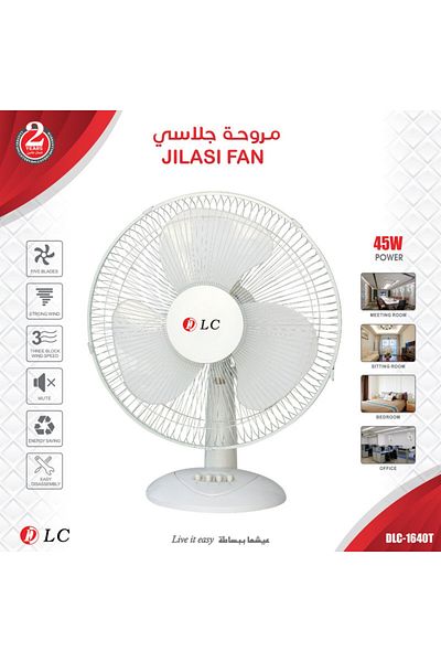 DLC DLC DLC-1640T Glass Fan for Home and Office