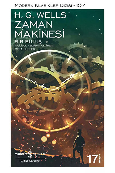 Scholastic The Time Machine / a Voyage to the Planet Mars - H. G. Wells | Featured