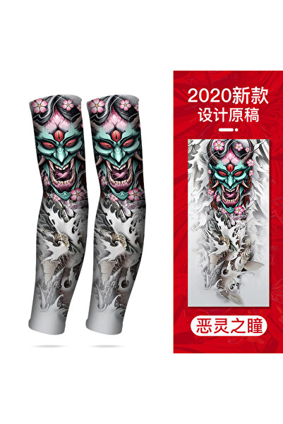 Choice أكمام وشم صيفية للروح الشريرة بمقاس واحد من الحرير الجليدي للجولف والر...