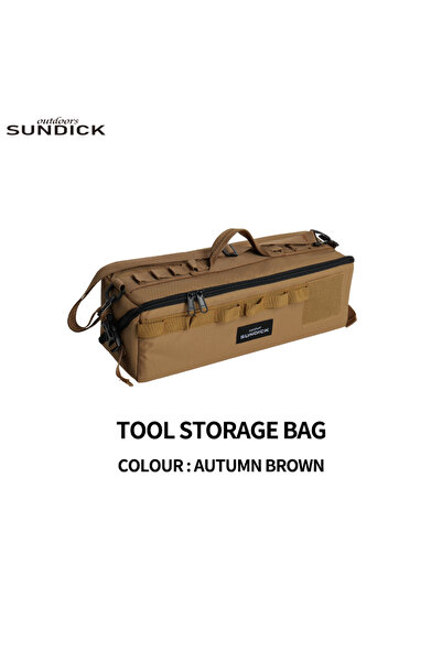 Choice حقيبة تخزين أدوات اختيارية بثلاثة ألوان من AUTUM BROWN، قطعة واحدة، حق...