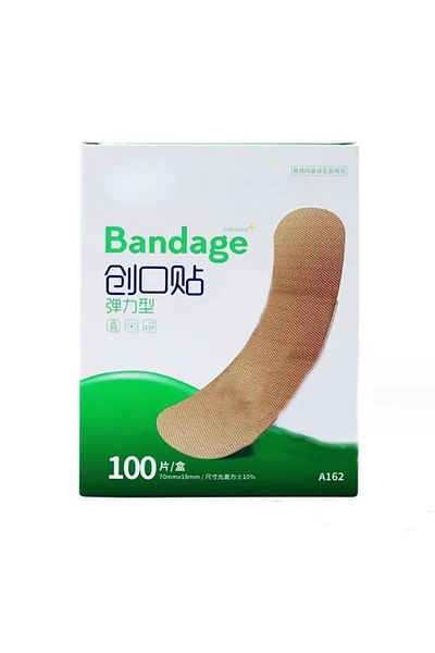 Choice 100Pcs 100Pcs Bandaids Stretchy Bandaids Medical Disposable Non-Woven Breathable Anti-Abrasive Foot