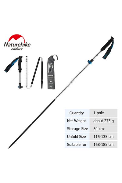 Naturehike عصي رحلات من سبائك الألومنيوم من Naturehike ST09 7075 فضية اللون، قطعة واحدة، عصي رحلات قابلة للطي بثلاثة أقسام