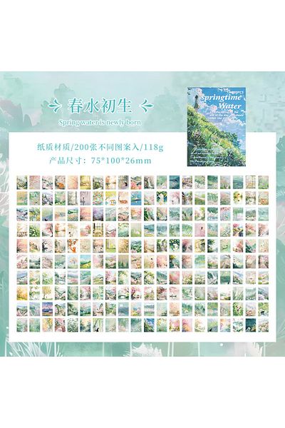 Choice A 200 sheet Four Seasons Landscape material paper Decor Diary Album Scrapbooking material Backgroun.