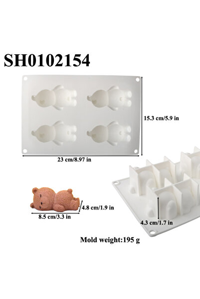 Choice SH0102154 قوالب كيك سيليكون بتصميم دب نائم، قوالب موس جيلي، قوالب خبز ...