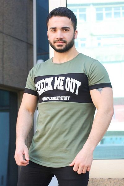 Madmext Εκτύπωση Αναλυτικό Χακί T-Shirt 3013
