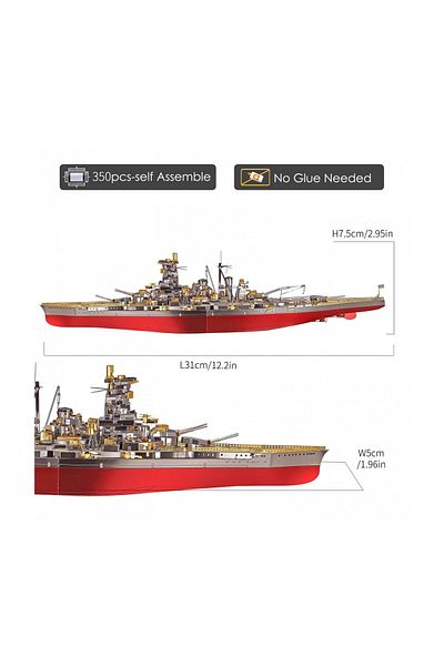 ROKR Piececool Japan Kongou Battleship 3D Metal Model Kits DIY Assemble Puzzle Laser Cut Jigsaw Toy P128