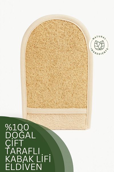 STELLIUM Double Sided Pumpkin Fiber Gloves – Natural Fiber and Terry Cloth