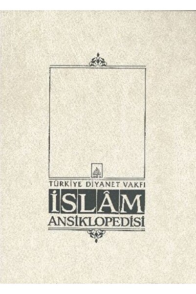İsam Yayınları İslam Ansiklopedisi 5. Cilt (Balaban - Beşir Ağa)