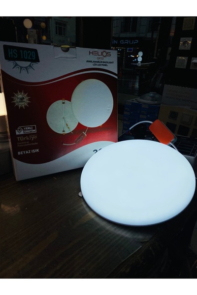 Helios 36W Sıva Altı Ayarlanabilir Led Panel Armatür Beyaz Işık 6400K