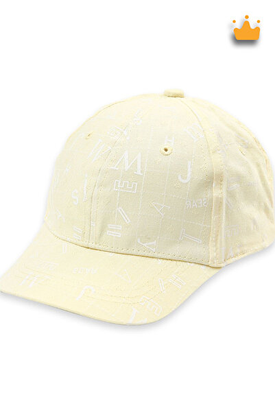 Kitti Šešir za devojčice (1-3 godine) 810001 Žuta