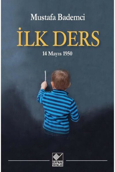 Kaynak Yayınları İlk Ders - 14 Mayıs 1950