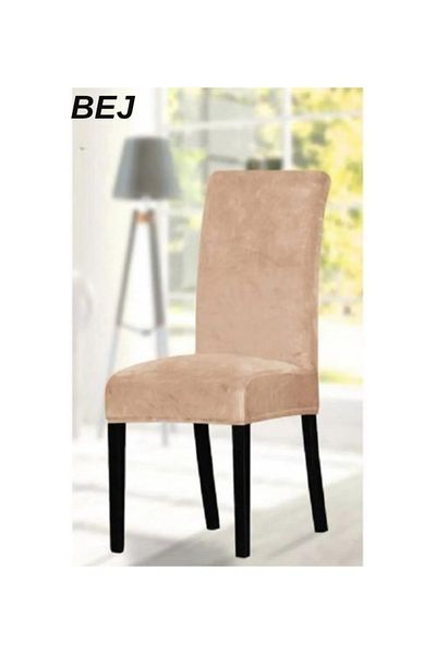 kanway Κάλυμμα καρέκλας Silk Velvet Κάλυμμα καρέκλας Elastic Standard (1 Τεμάχιο)