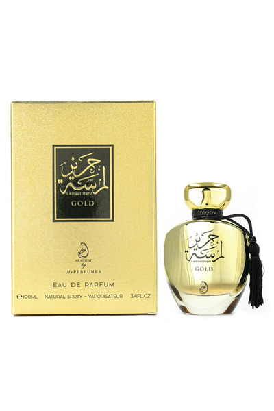 Arabiyat Prestige Eau de Parfum Arabiyat Prestige Lamsat Harir Gold, Unisex, ...