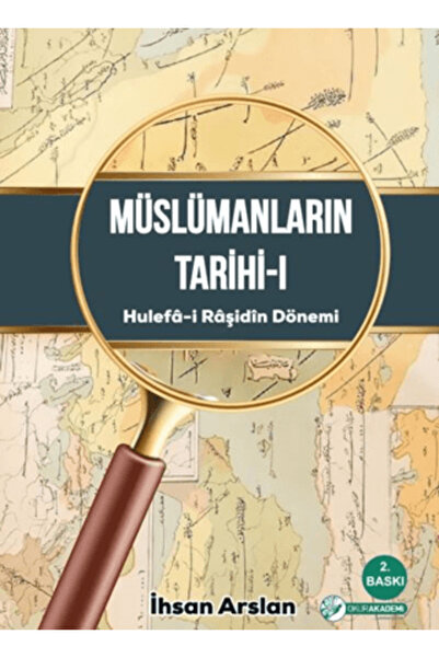 Okur Akademi Müslümanların Tarihi - 1 (Ciltli)