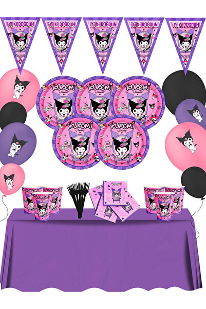 snowparty مجموعة زينة لحفلات أعياد الميلاد من كورومي تتسع لـ 24 شخصًا