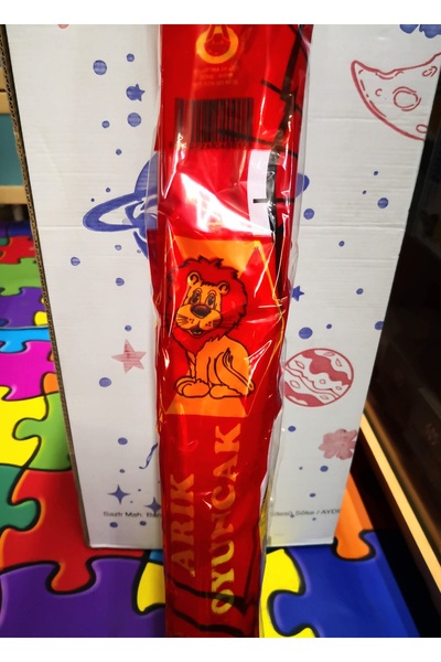 ARIK Sarı Kırmızı Aslan Resimli Oyuncak İpli Uçurtma Bahçe Park Dış Mekan Oyu...