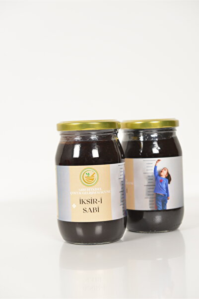 iksir i şifa vesile 2010 KAKAO & MUZLU KİDS MACUN 430 GR