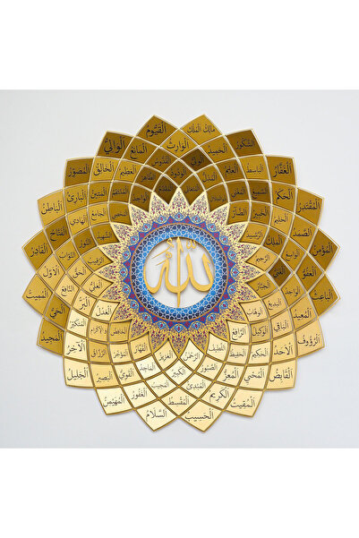 Wall Art İstanbul 3 Boyutlu Esmaül Hüsna Metal Islami Duvar Tablosu - Altın Renk Allah'ın 99 Ismi Dini Tablolar Wam173