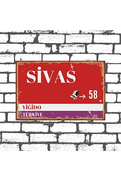 Pi Dekorasyon Sivas Sokak Tabelası Görselli Retro Ahşap Poster