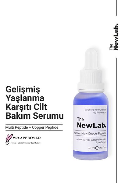 The NewLab مصل العناية بالبشرة المتطور المضاد للشيخوخة (MULTI PEPTIDE COPPER PEPTIDE 1%)