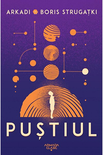 Editura Nemira Pustiul, Arkadi Strugatki