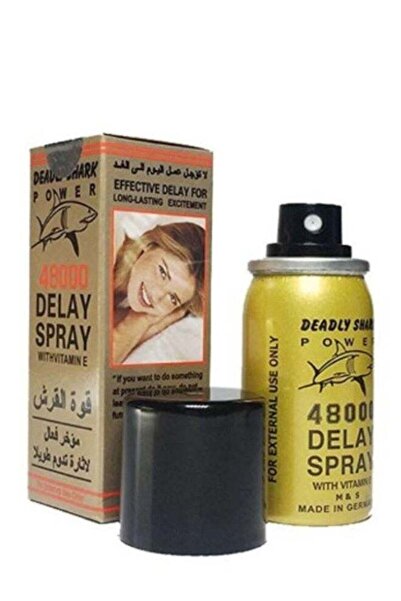 unbranded German Shark Strength Spray