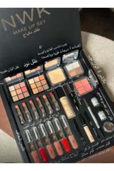 NWK Luxury makeup set