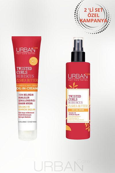 Urban Care Hibiscus&Shea Butter Leave-In Conditioner 175ml + Hibiscus&Shea Butter Liquid Conditioner 200ml
